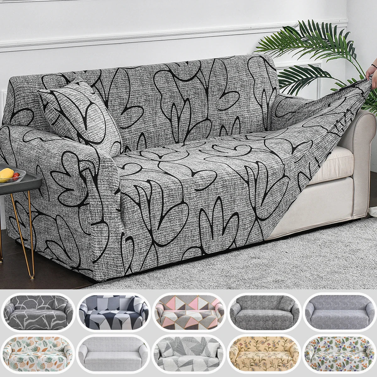 FamilyHomeDecor™ Flower Printed Spandex Sofa Protector