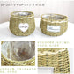 Green Radish Devil's Ivy Pastoral Straw Woven Flowerpot